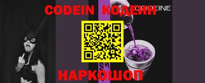 a pvp Кунгур