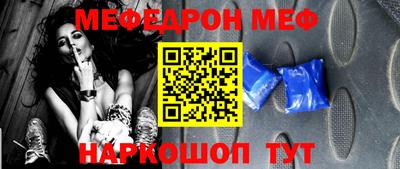 a pvp Кунгур