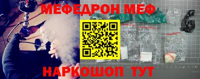 a pvp Кунгур