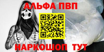 мет Кулебаки