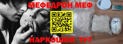 мет Кулебаки