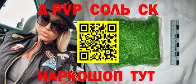 мет Кулебаки