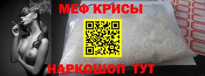 мет Кулебаки