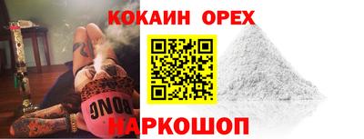 a pvp Кунгур
