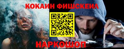 наркотики Кумертау