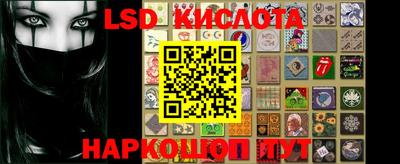 наркотики Кумертау