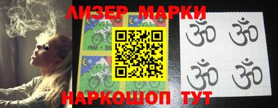мет Кулебаки