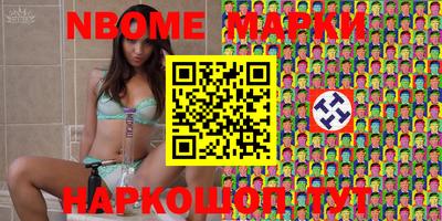 мет Кулебаки