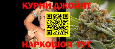 a pvp Кунгур