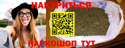 мет Кулебаки