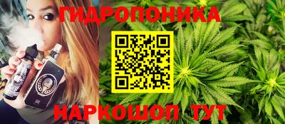 a pvp Кунгур