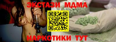 мет Кулебаки