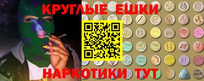 a pvp Кунгур