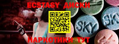 мет Кулебаки