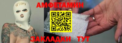наркотики Кумертау
