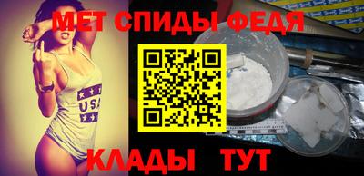 мет Кулебаки