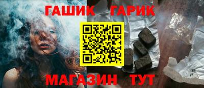 мет Кулебаки
