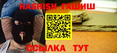 мет Кулебаки