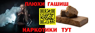 мет Кулебаки