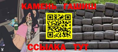 a pvp Кунгур