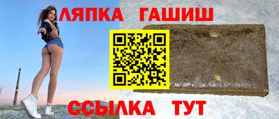 мет Кулебаки