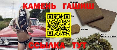 a pvp Кунгур