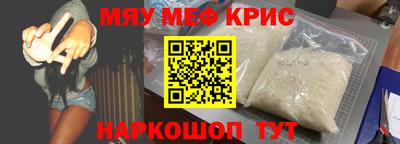 a pvp Кунгур