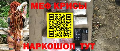 наркотики Кумертау
