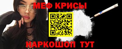 a pvp Кунгур